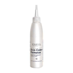 Lotion SKIN COLOR REMOVER
