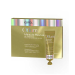 Veil Serum; Instant Revival