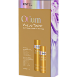OTIUM WAVE TWIST set for Curly Hair